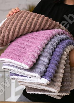 Полотенце микрофибра