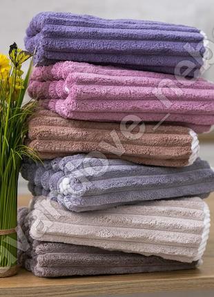 Полотенце микрофибра