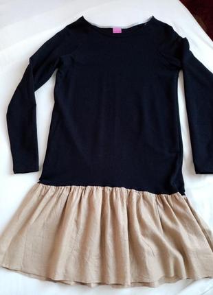 Супер сукня