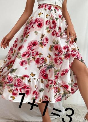 Шикарная цветочная юбка