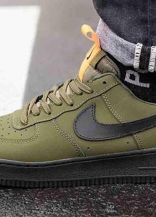 nike air calf height and inches