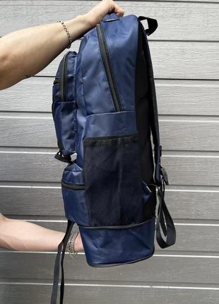 Рюкзак mad синий7 фото
