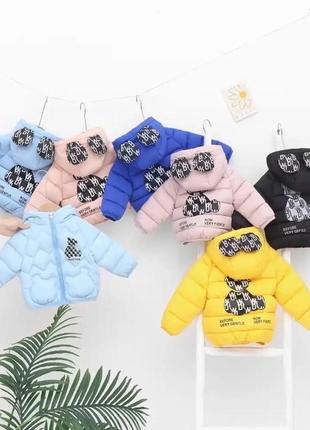 Крутезна курточка