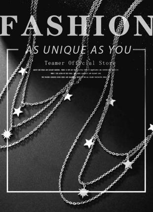 Медсталь тройная цепочка ожерелье медицинское серебро медицинская сталь нержавейка нержавеющая сталь