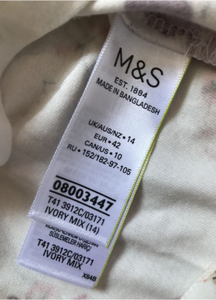 Нежная, шикарная кофточка реглан с защипами, marks & spencer. 42 евро7 фото