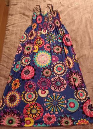 Сарафан "казкова абстракція "