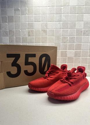 Adidas yezzy boost 350