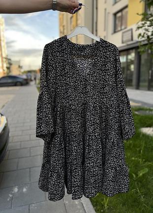 Сукня