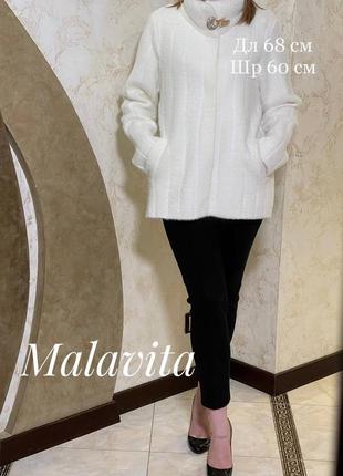 Пальто альпака турция отличное качество