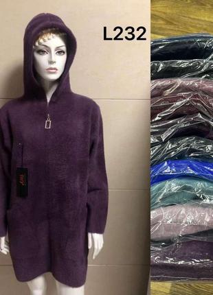 Курточка пальто альпака туреччина 🇹🇷