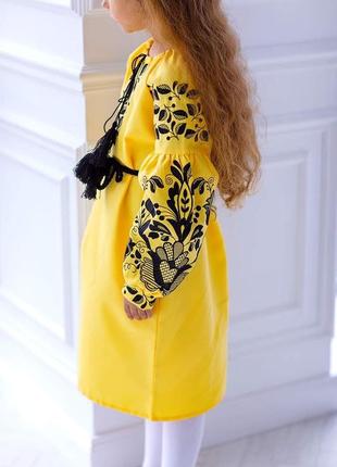 Платье вышиванка желтое для девочки