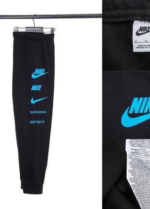 Nike нові спортивки