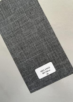 Тканина для ролет блекаут melange bo silver 10