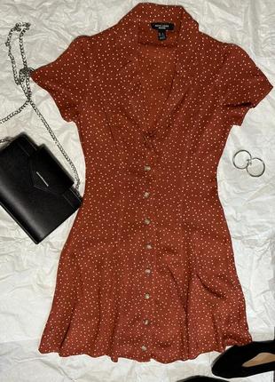 Плаття в горошок new look