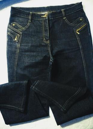 Бойфренды женские темно-синие джинсы брюки