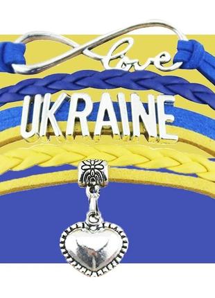 Браслет плетёный патриотический с украинской символикой сине-жёлтый1 фото