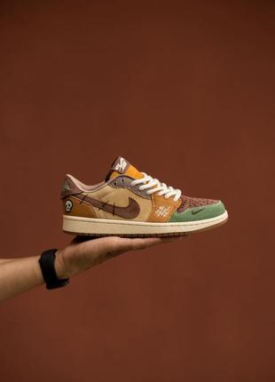 Кросівки nike