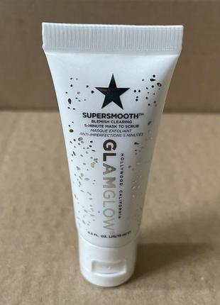 Glamglow supersmooth blemish clearing 5-minute mask to scrub очищающая 5-минутная маска-скраб для лица 15ml1 фото