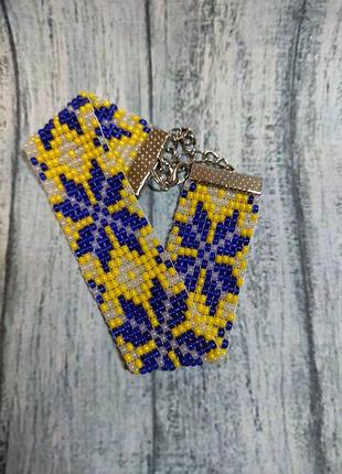 Патриотические браслеты из бисера ручной работы украинские