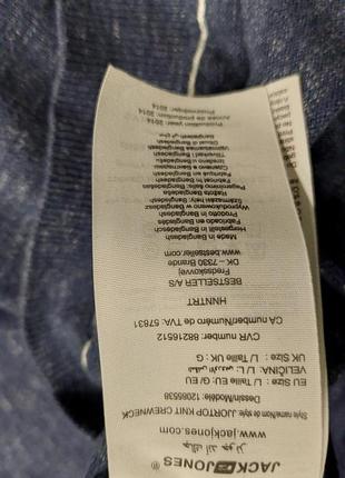 Свитшот jack&jones, размер l3 фото