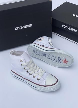 Чудові високі кеди converse all star high white білі