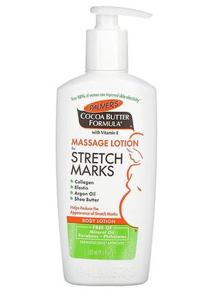 Массажный лосьон от растяжек palmer's cocoa butter formula massage lotion1 фото