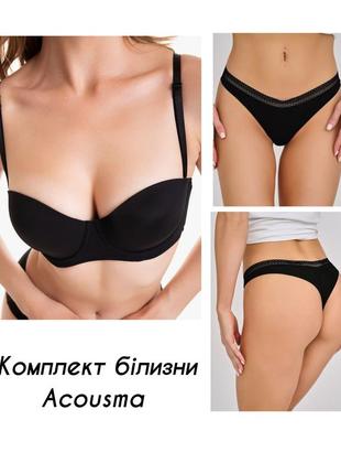 Комплект белья acousma2 фото