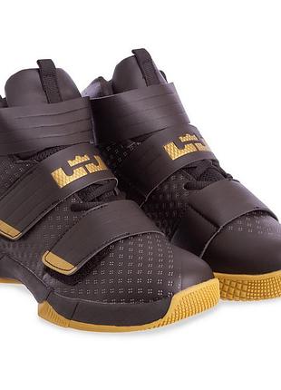 Кросівки високі ob-1766-1-2