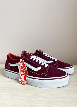 Крутезні унісекс кеди vans old skool bordo бордові 36-45 р