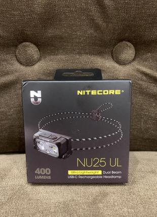 Nitecore nu25 ul new ультралегкий налобний ліхтар