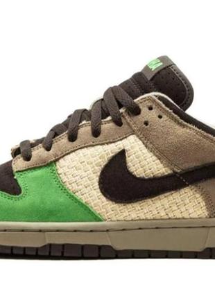 Мужские кроссовки nike dunk low kicks hawaii aloha brown beige green 310661-221