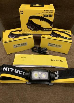 Налобный фонарь nitecore nu43 (датчик приближения, usb type-c)