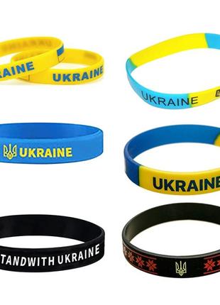 Браслет силиконовый патриотический с украинской символикой сине-жёлтый 2шт.3 фото