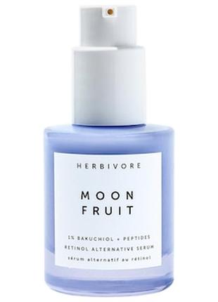 Пробник сыворотка для лица herbivore moon fruit 1% bakuchiol + peptides retinol alternative serum5 фото