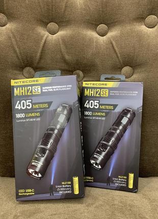 Потужний ліхтар nitecore mh12se (usb type-c)