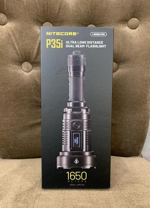 Nitecore p35i 2в1 - надпотужний лазерний ліхтар із ширококутним прожектором nitecore p35i