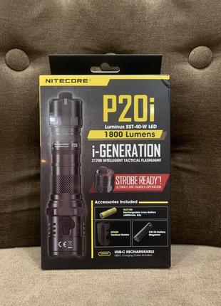 Потужний ліхтар nitecore p20i (usb type-c)