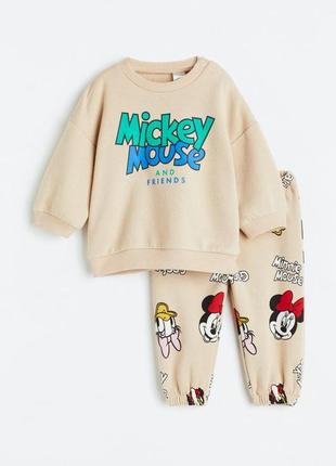 Костюм hm 92,98,104 см світшот штани бежевий стильний mickey mouse disney джогери кофта комплект