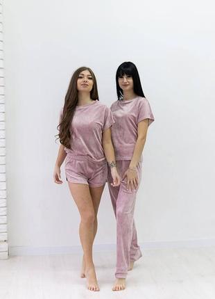 Костюм домашний велюр 3-ка штаны, шорты, футболка пудра