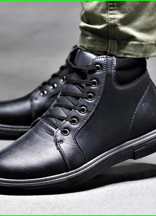 Ботинки зимние мужские черные кроссовки с мехом на замке с молнией (размеры: 44,45) - 0308