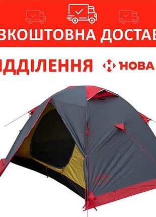 Палатка экпедиционная tramp peak 2 (v2) серая (trt-025)