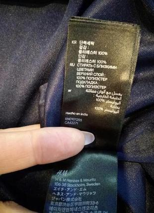 Брэндовое мини платье коктейльное вечернее короткое синее тончайшее8 фото