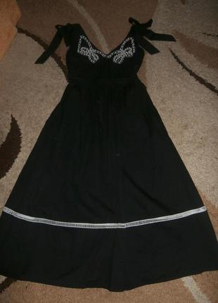 Шикарное нарядное платье/сарафан с жемчугом