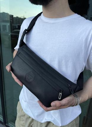 Бананка-сумка из кожзаменителя черная philipp plein