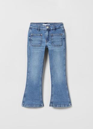 Джинси zara