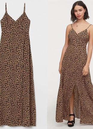 Леопардовое платье в пол с разрезом