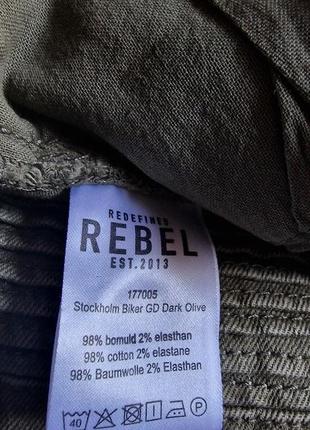 Брендові фірмові демісезонні зимові котонові стрейчеві джинси rebel,нові з бірками,розмір 33/32.9 фото