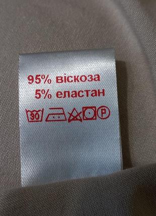 Мереживне плаття 5