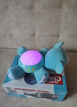 Ночник проектор.