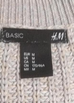 Кофта оверсайз h&m. 4